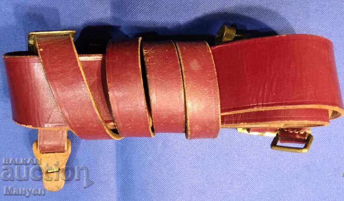 Auction BNA officer's belt. Auction BNA officer's belt.