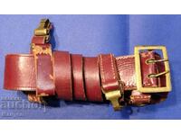 BNA officer's belt.