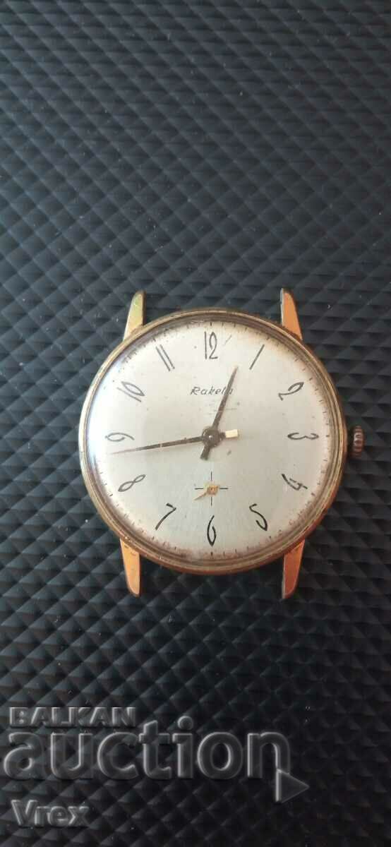 Gold Plated Mechanical Watch - Works