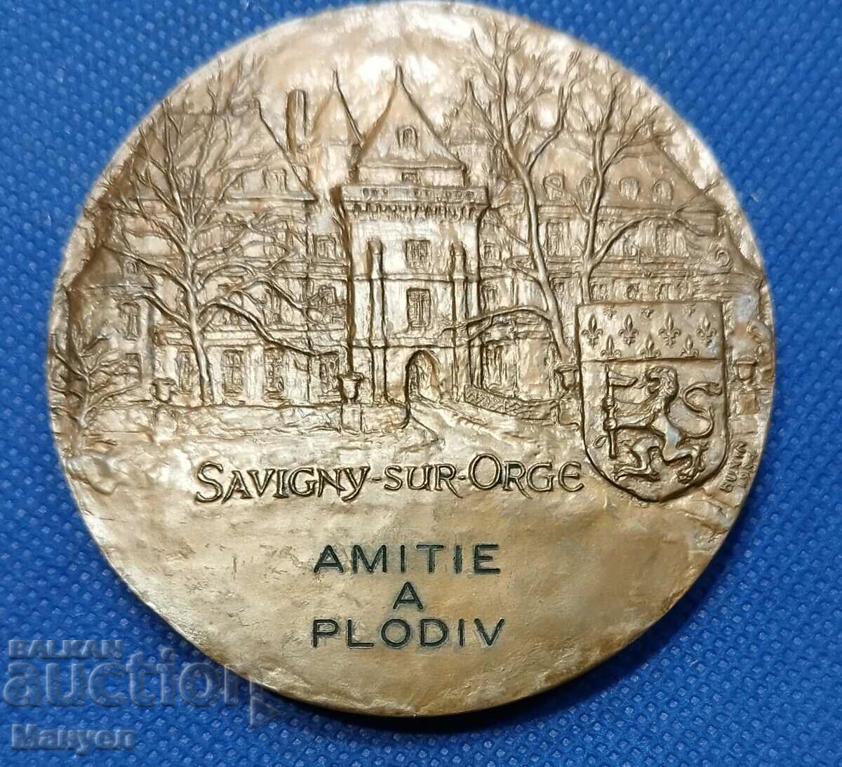 Marshall Davout Plaque. with price 150.00 BGN | € 76.69 Marshall Davout Plaque. with price 150.00 BGN | € 76.69