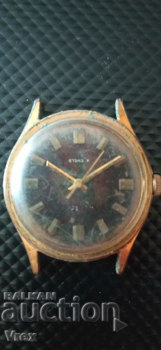 Gold Plated Mechanical Watch - Works