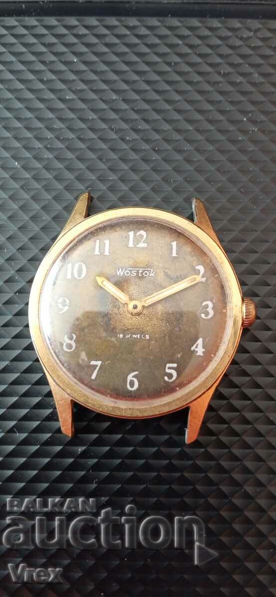 Gold Plated Mechanical Watch - Works