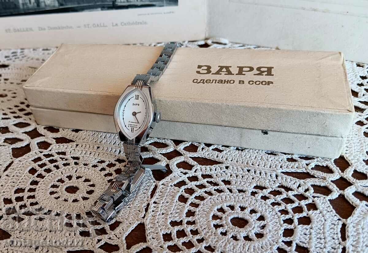 Collector's watch Zarya, MINT with price 99.00 BGN | € 50.62 Collector's watch Zarya, MINT with price 99.00 BGN | € 50.62