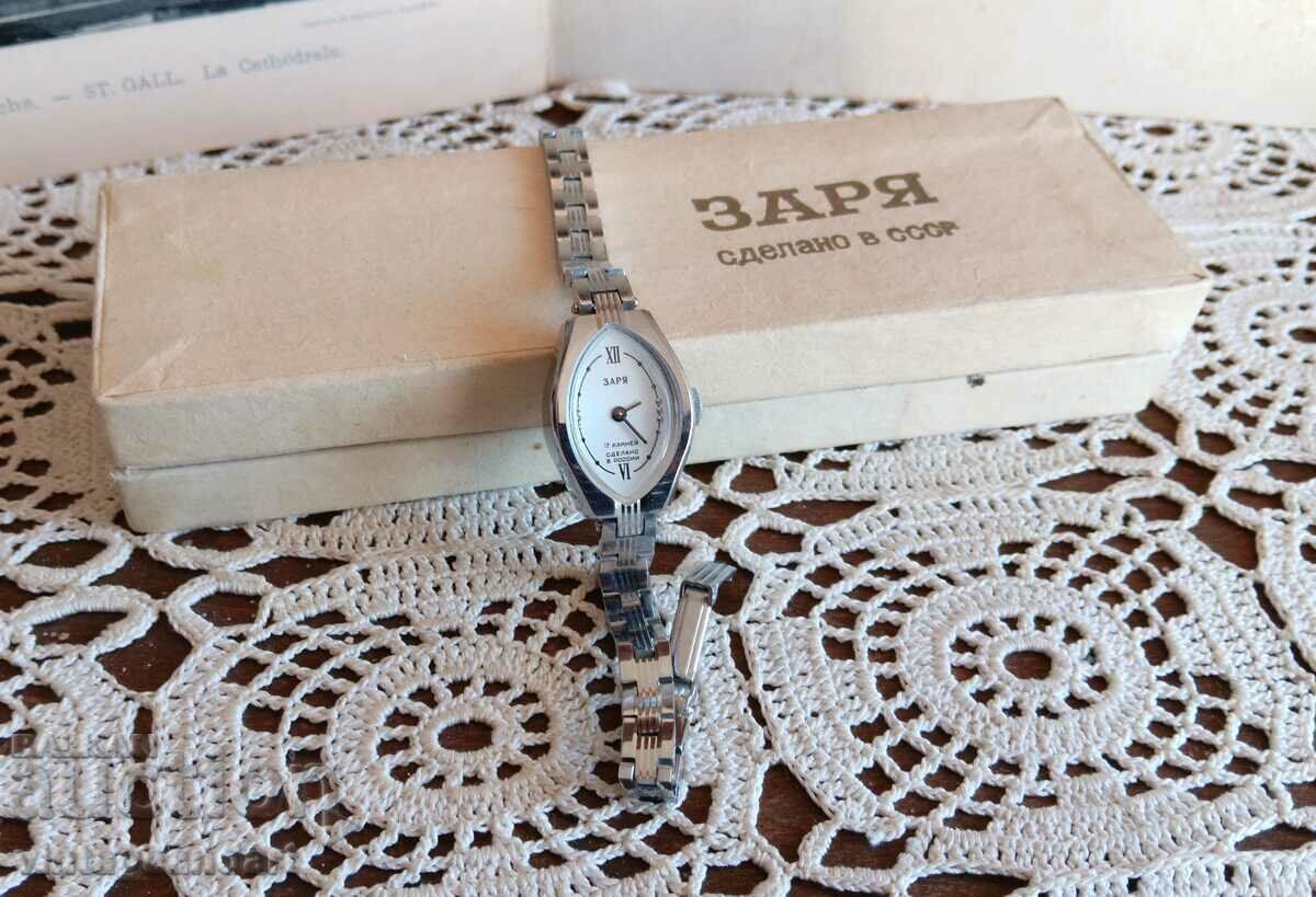 Auction Collector's watch Zarya, MINT Auction Collector's watch Zarya, MINT