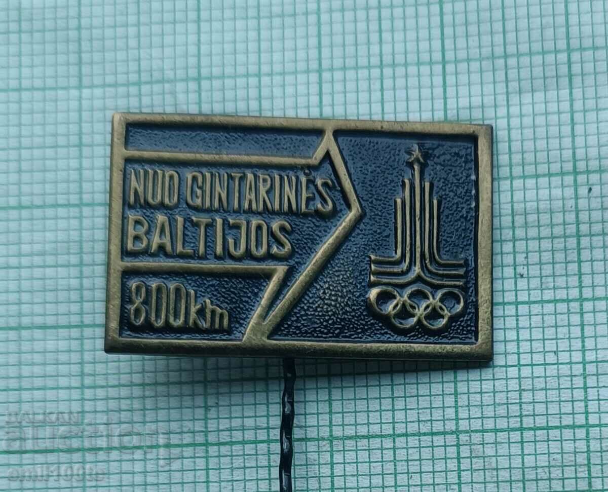 Badge - Olympics Moscow 1980 with price 5.00 BGN | € 2.56 Badge - Olympics Moscow 1980 with price 5.00 BGN | € 2.56