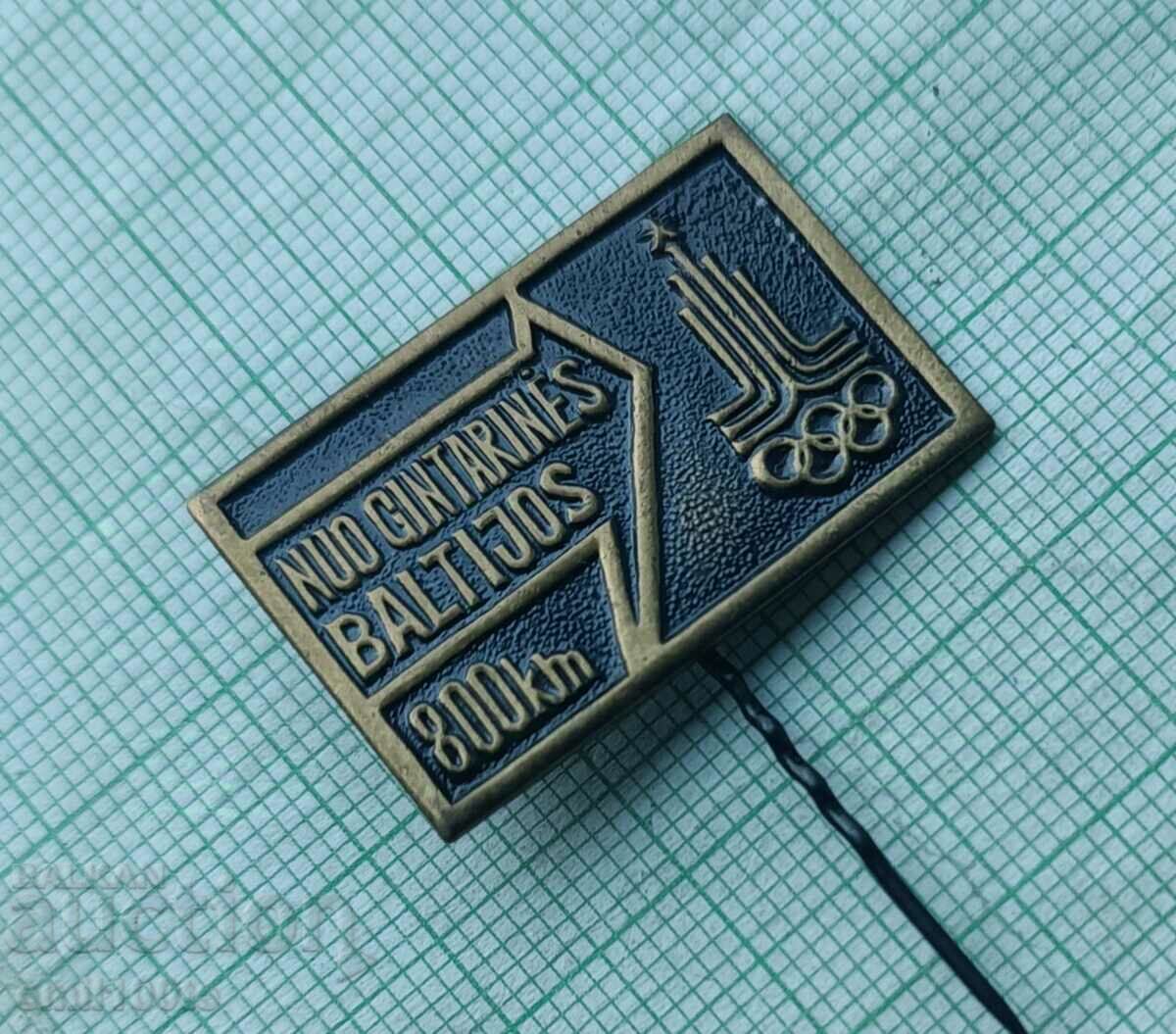 Delivery of Badge - Olympics Moscow 1980 Delivery of Badge - Olympics Moscow 1980