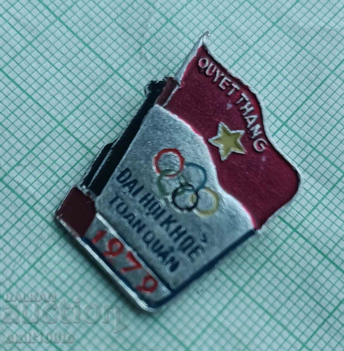 Badge - 1979 Olympics - Propaganda Vietnam - 5