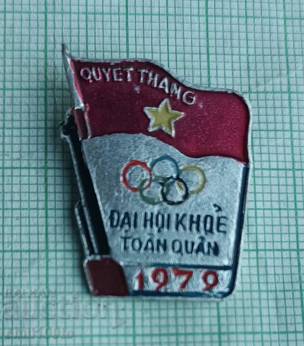 Badge - Olympics - propaganda Vietnam