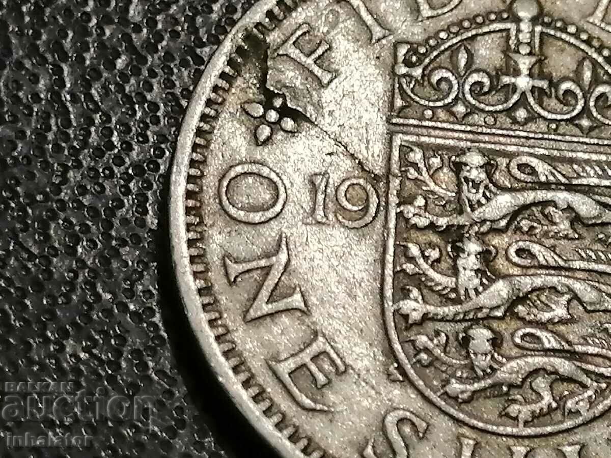 Curiozitate Matrice 1 Shilling 1963 britanic