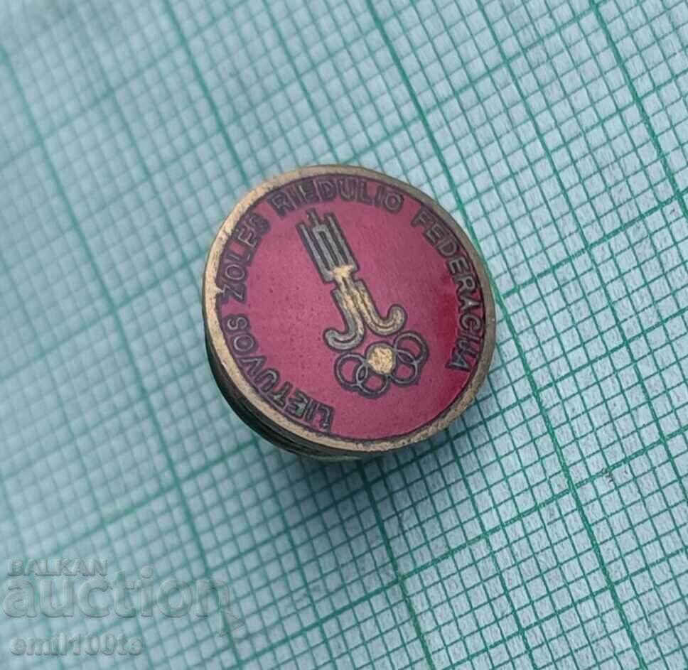 Δημοπρασία Σήμα - Ομοσπονδία Χόκεϋ Χώρου Λιθουανίας Δημοπρασία Σήμα - Ομοσπονδία Χόκεϋ Χώρου Λιθουανίας