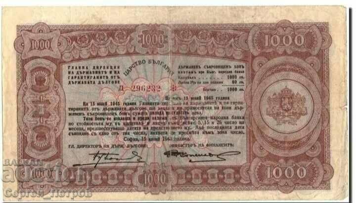 Bancnotă, Bulgaria, 1000 BGN, 1943