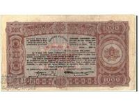 Bancnotă, Bulgaria, 1000 BGN, 1943