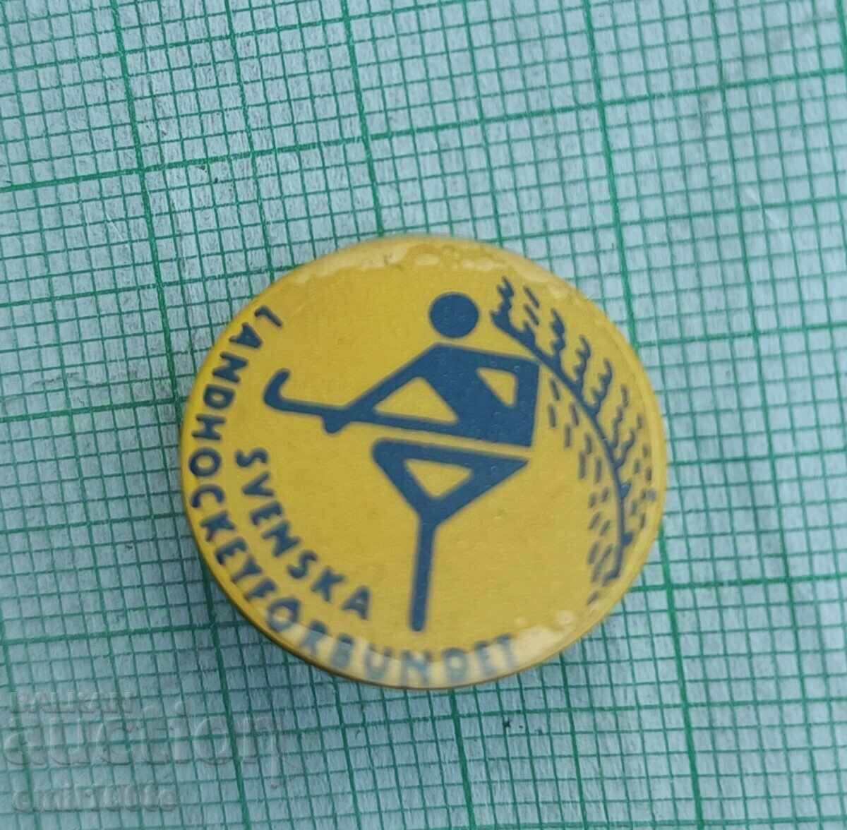Badge - Swedish Field Hockey Federation with price 2.00 BGN | € 1.02