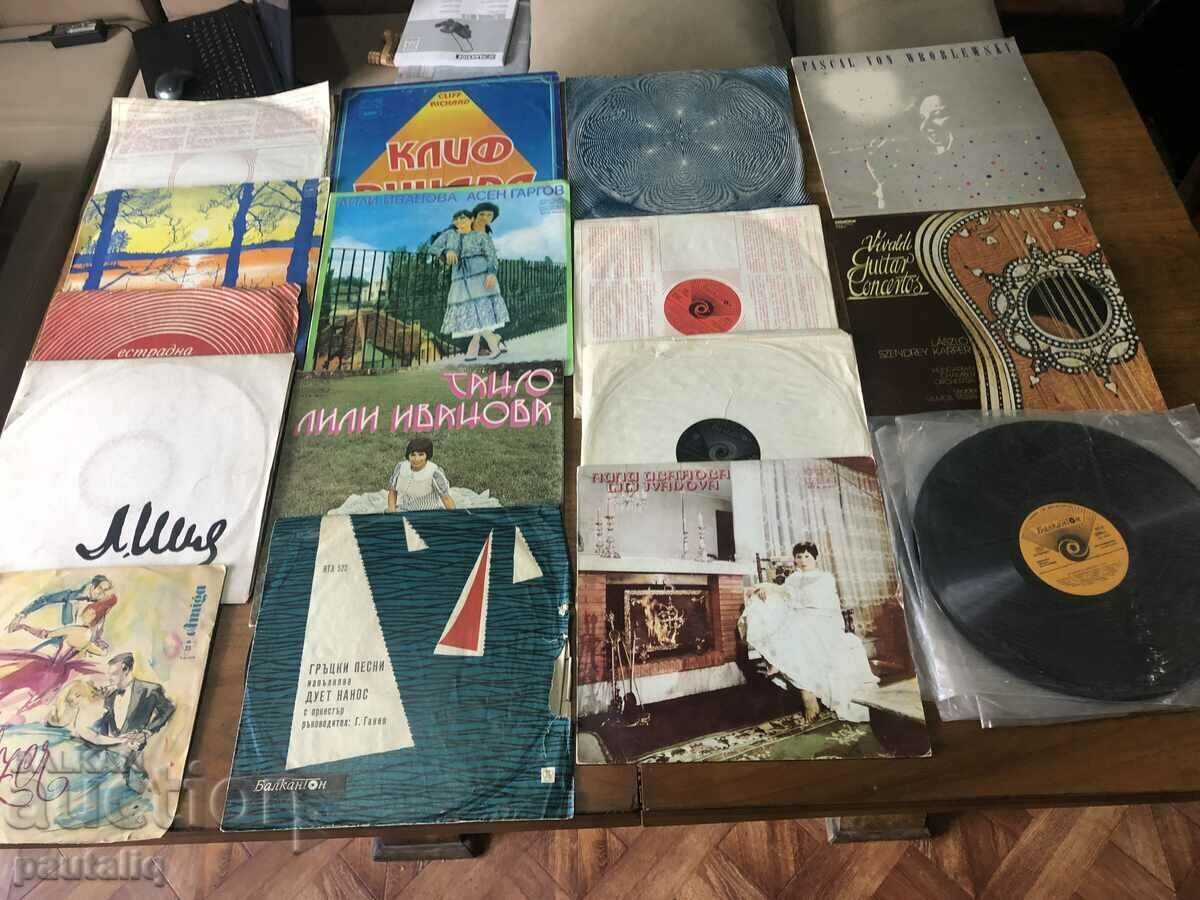 LOT OF LARGE RECORDS 26 PIECES