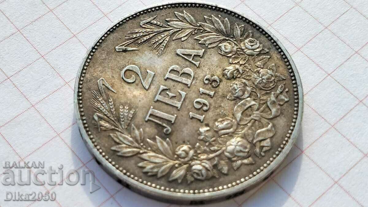 2 BGN - 1913 silver