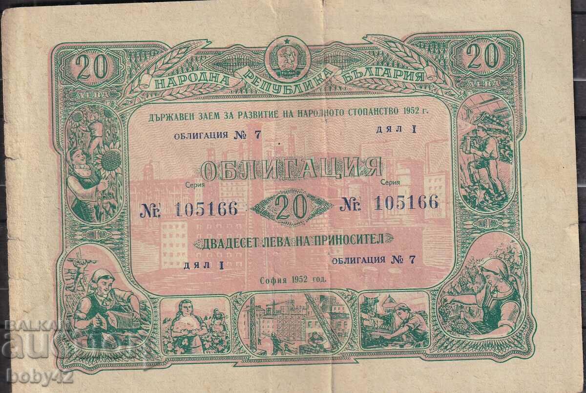 Bond No. 166 BGN 20. Govt. loan FOR THE DEVELOPMENT OF THE NATIONAL S