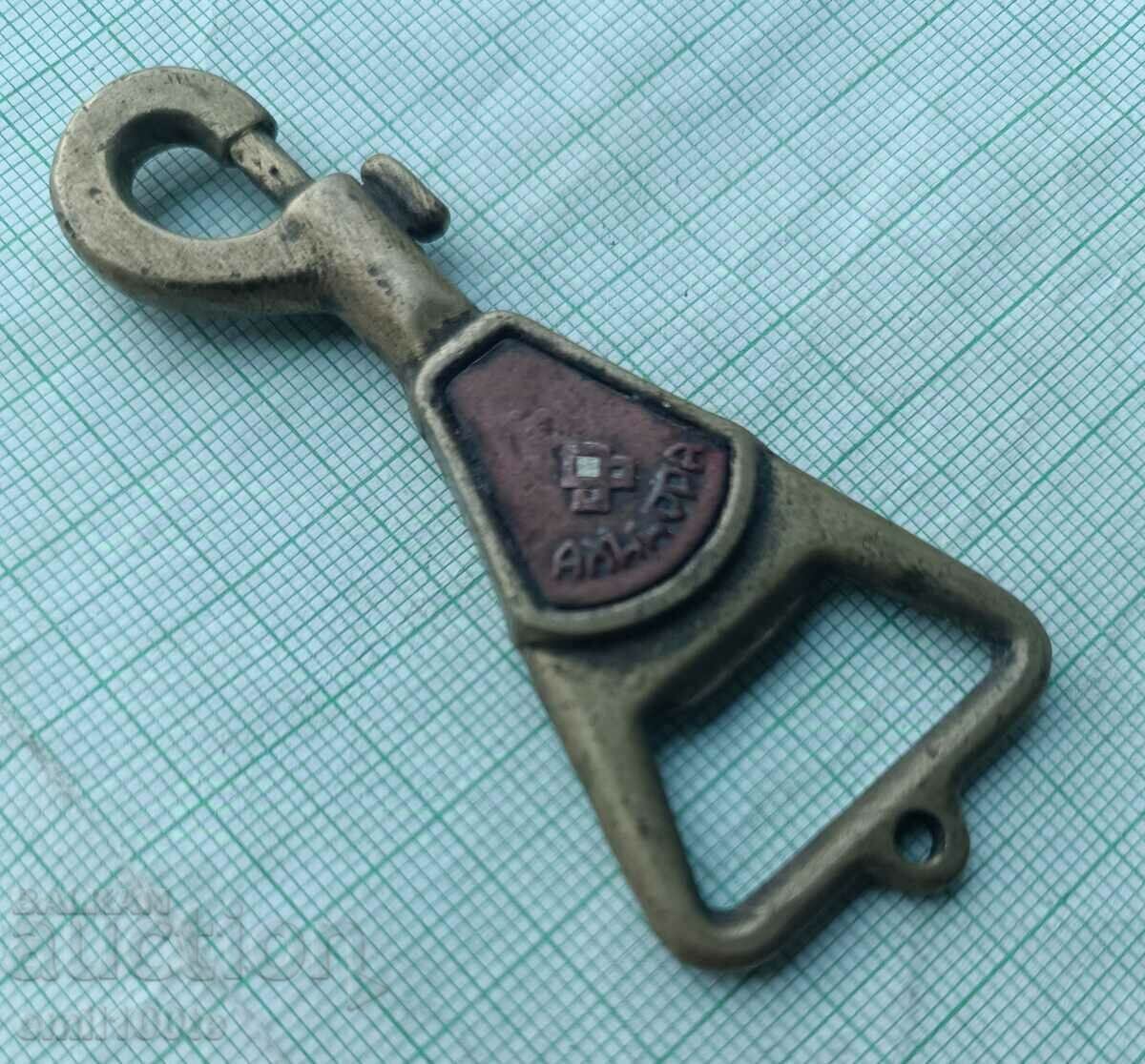 Keychain with beer opener - advertisement of Achinora factory - 6 Keychain with beer opener - advertisement of Achinora factory - 6