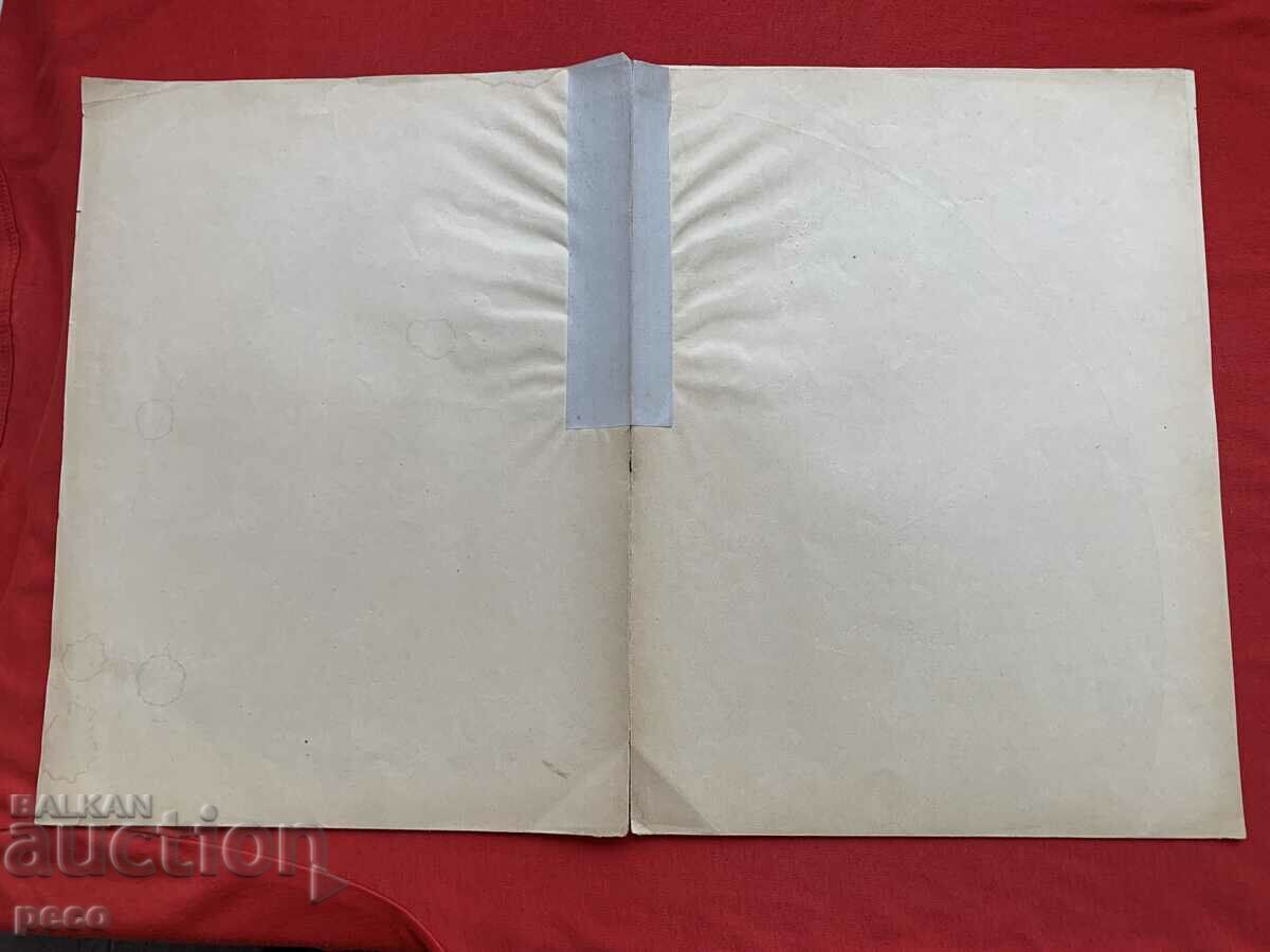 Third Motor Battery 1943 Cartoon - 7 Third Motor Battery 1943 Cartoon - 7