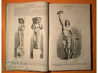 Old Book French Magazine with many illustrations 1866