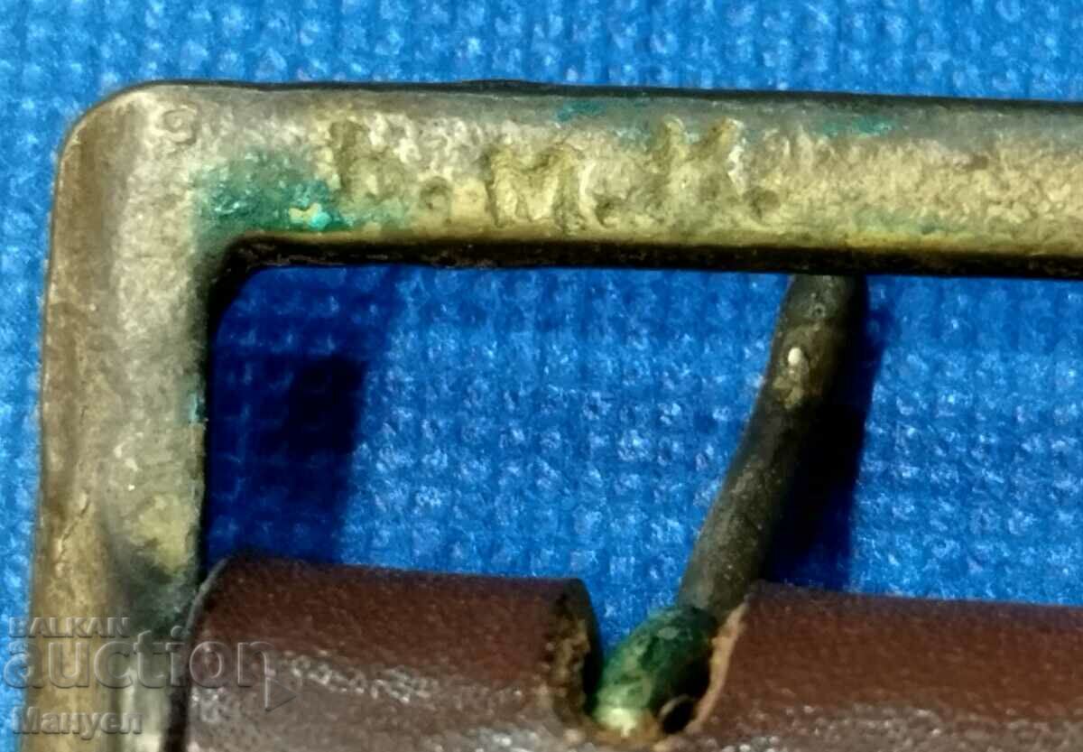 Licitație Centura de luptă a vechiului ofițer imperial. Licitație Centura de luptă a vechiului ofițer imperial.