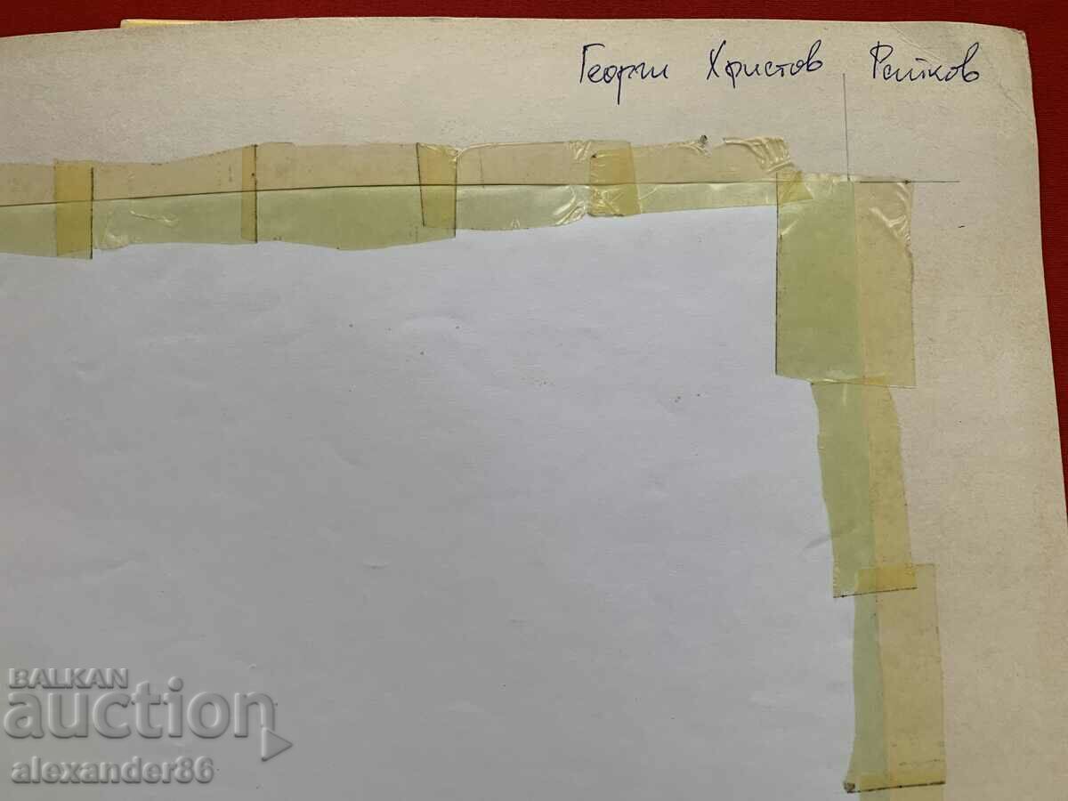 President Zhelev 90s Author's photography - 7 President Zhelev 90s Author's photography - 7