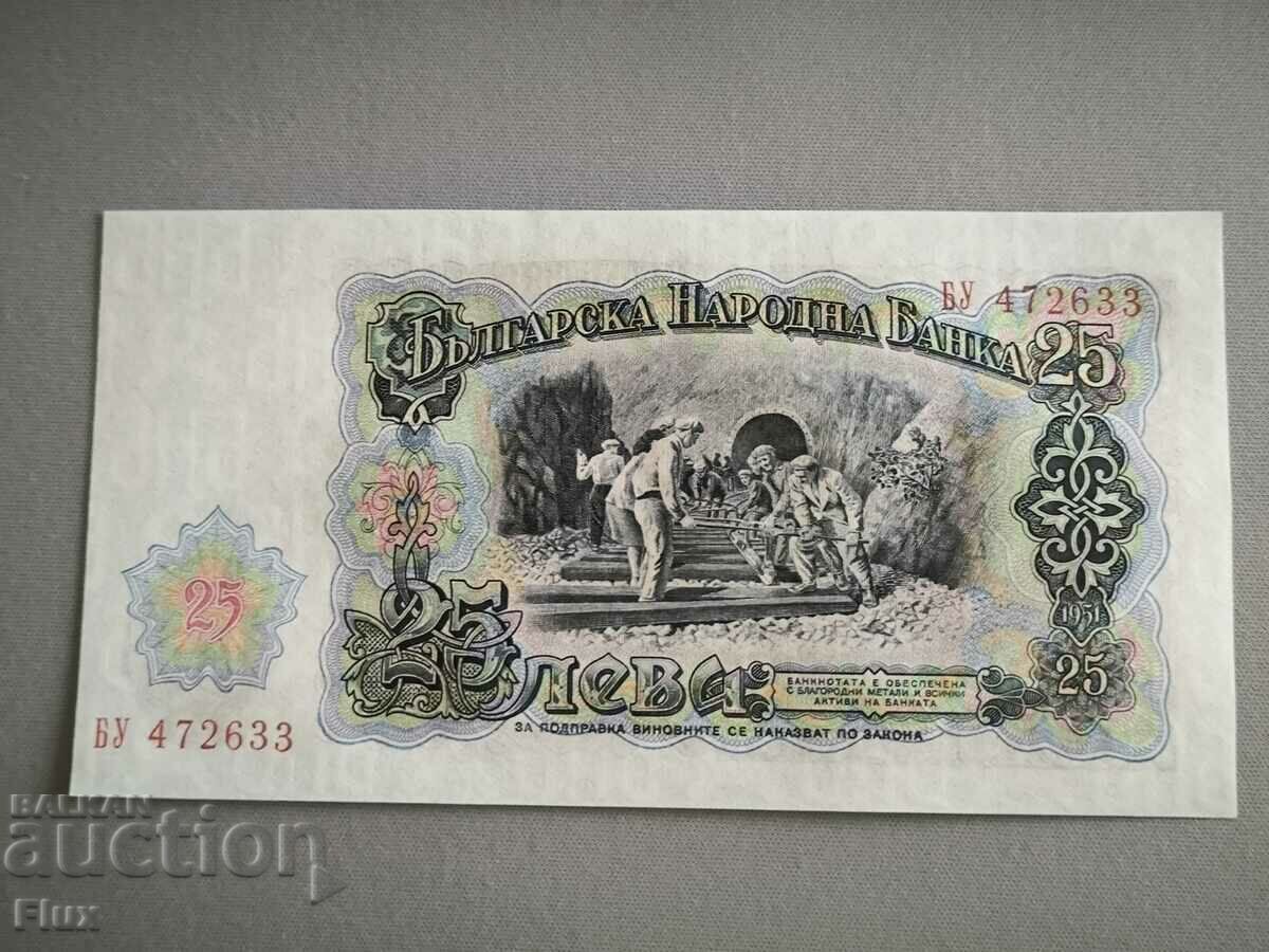 Banknote - Bulgaria - 25 BGN UNC | 1951 with price 6.25 BGN | € 3.20 Banknote - Bulgaria - 25 BGN UNC | 1951 with price 6.25 BGN | € 3.20