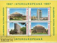 1987 Румъния. INTEREUROPEANA - Модерна архитектура. Блок.