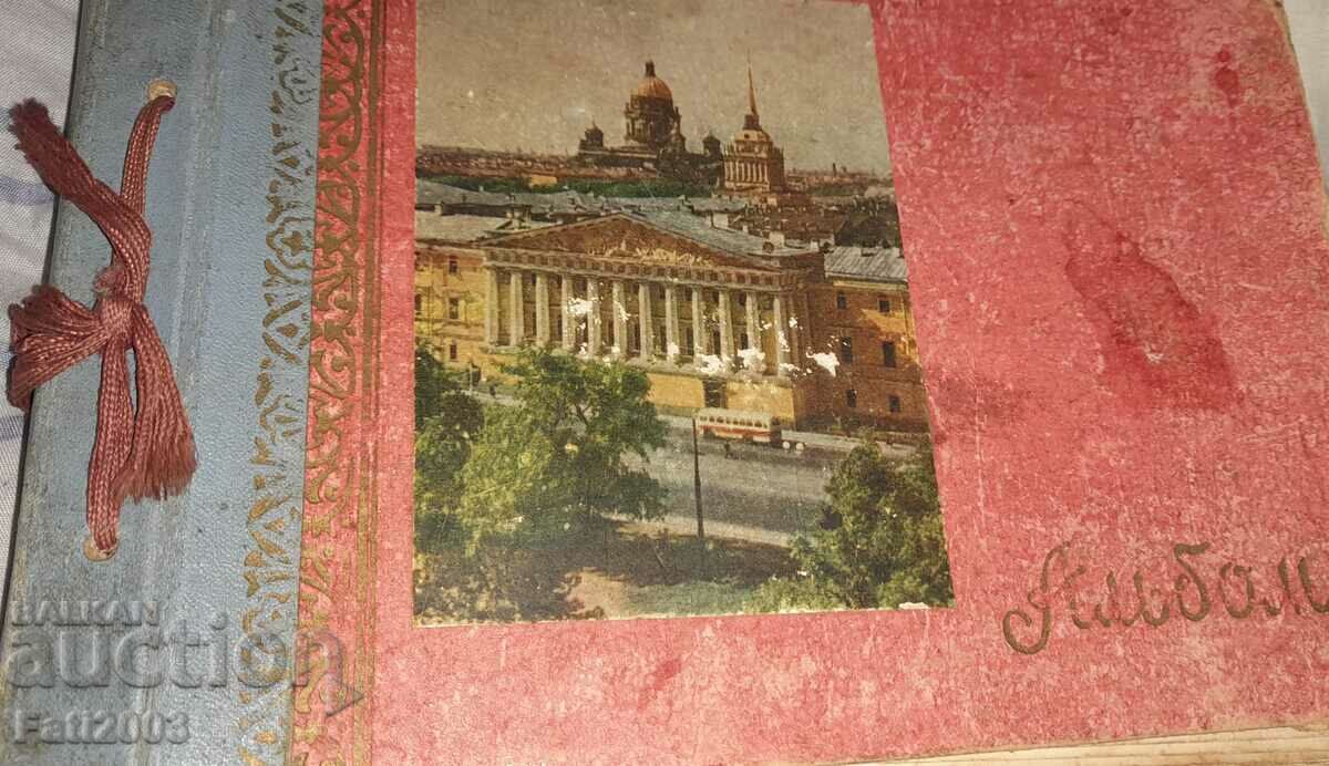 Vechi album rusi, soldati sovietici