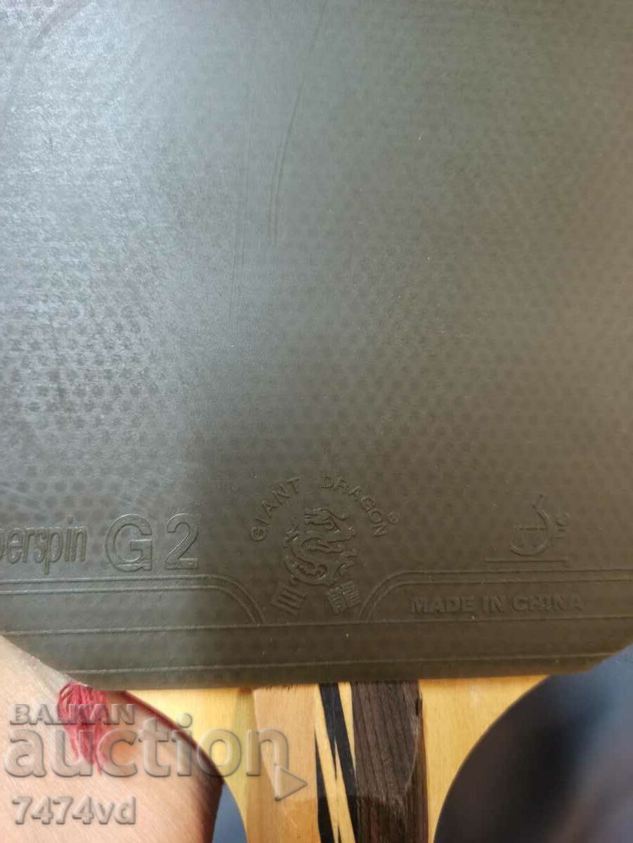 Set of table tennis rackets new Giant dragon Superspin - 6 Set of table tennis rackets new Giant dragon Superspin - 6