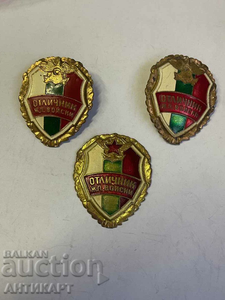 3 pieces of breast badge DISTINCTION of the Railway troops screw with damages