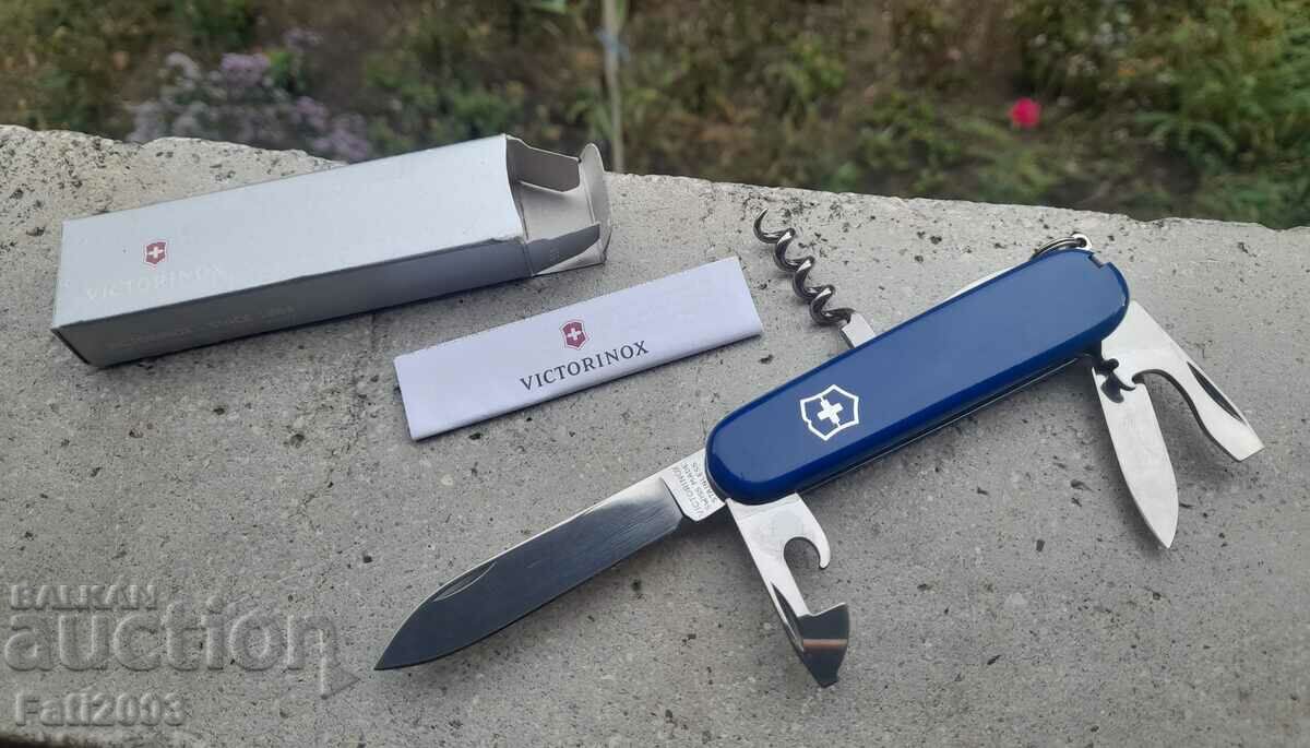 Victorinox pocket knife