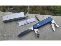 Victorinox pocket knife