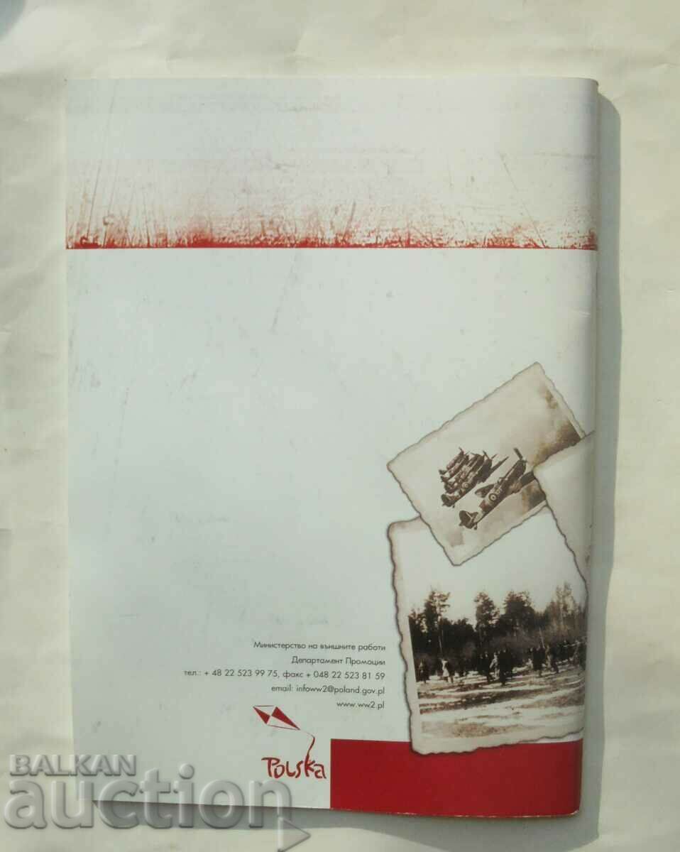 The contribution of Poland and the Poles to the victory of... (1939-1945) - 5 The contribution of Poland and the Poles to the victory of... (1939-1945) - 5