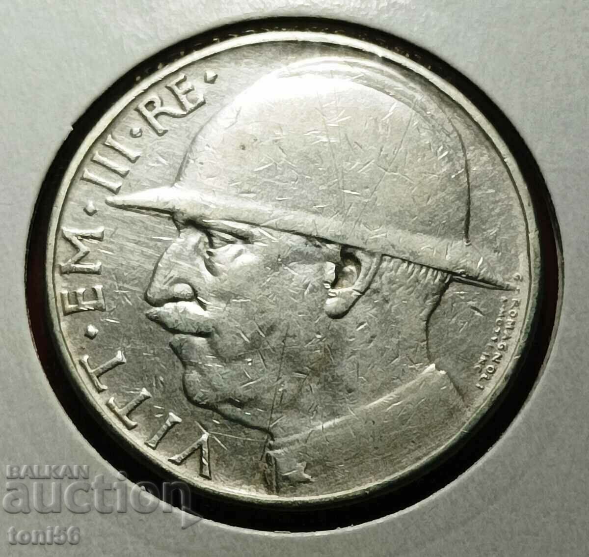 Italy 20 lira 1928 - jubilee, rarity with price 200.00 BGN | € 102.26 Italy 20 lira 1928 - jubilee, rarity with price 200.00 BGN | € 102.26