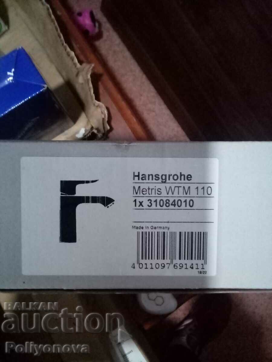 Hansgrohe