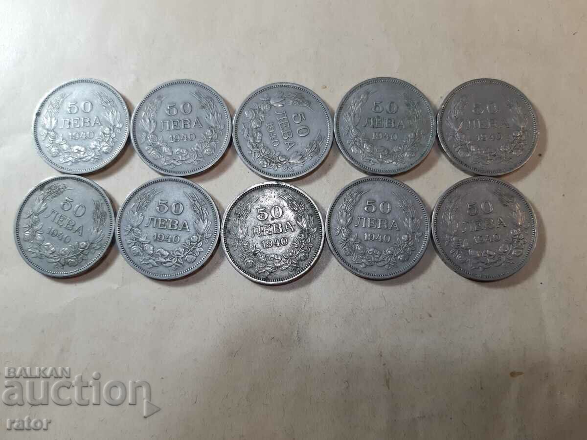 Coins 50 BGN 1940 Kingdom of Bulgaria - 10 pieces