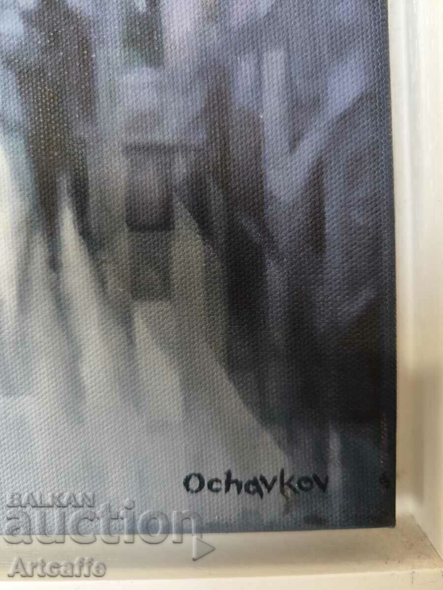 Δημοπρασία Ζωγραφική Lachezar Oshavkov Δημοπρασία Ζωγραφική Lachezar Oshavkov