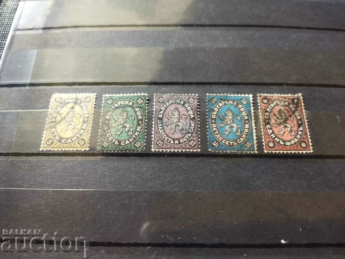 Centimes Stamp No. 1/5 from the 1879 Catalog. with price 200.00 BGN | € 102.26 Centimes Stamp No. 1/5 from the 1879 Catalog. with price 200.00 BGN | € 102.26