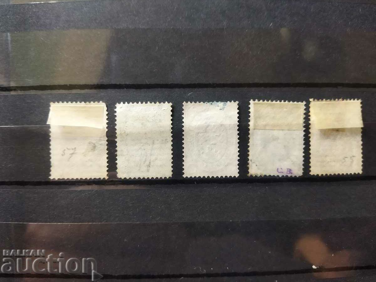 Auction Centimes Stamp No. 1/5 from the 1879 Catalog. Auction Centimes Stamp No. 1/5 from the 1879 Catalog.