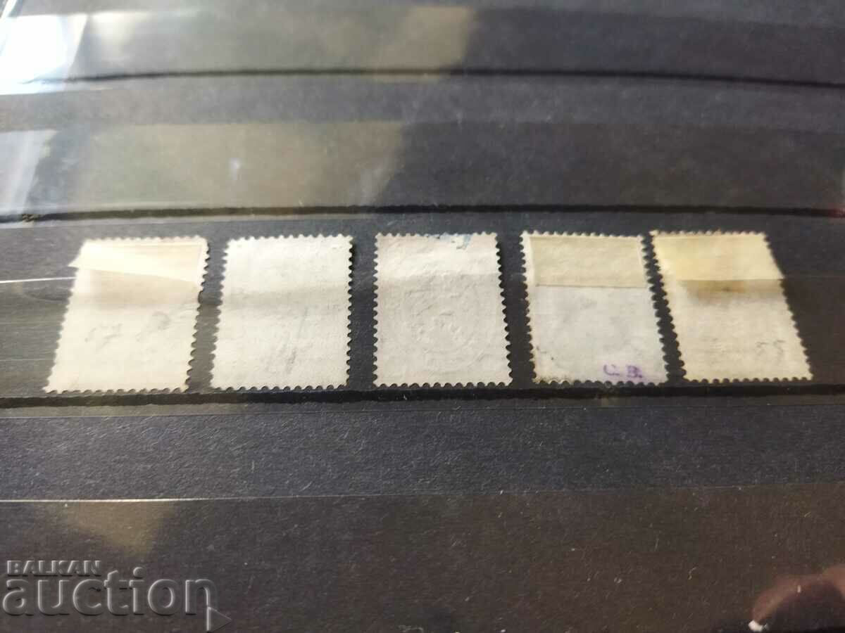 Delivery of Centimes Stamp No. 1/5 from the 1879 Catalog. Delivery of Centimes Stamp No. 1/5 from the 1879 Catalog.