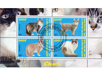 2011. Burundi. Mammals - Cats. Block. ILLEGAL STAMP.