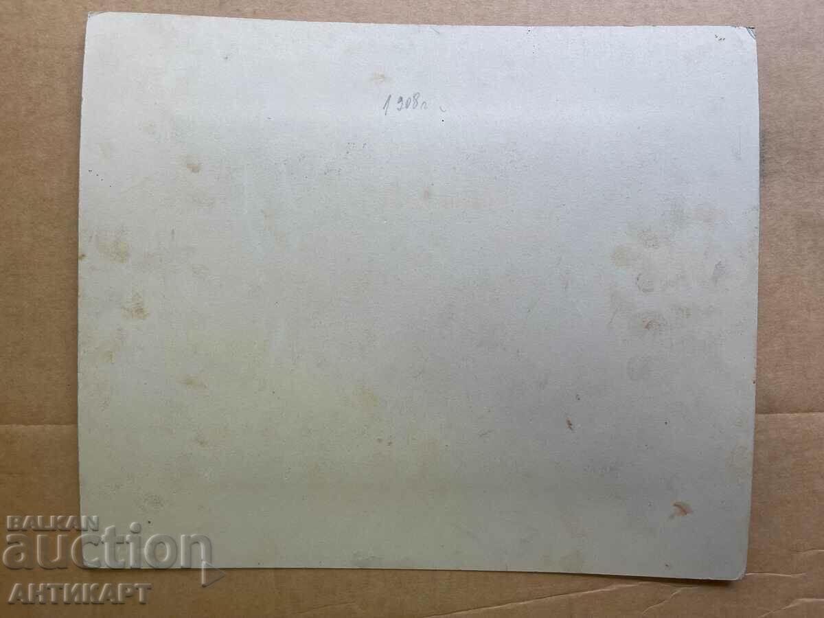 Auction  solid photo Sliven on the Bulgarka peak 1908 persons