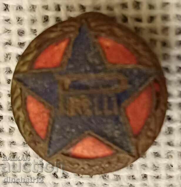 Licitație BUTON VECHI. cauciucuri Pirelli. Pirelli - Auto Moto