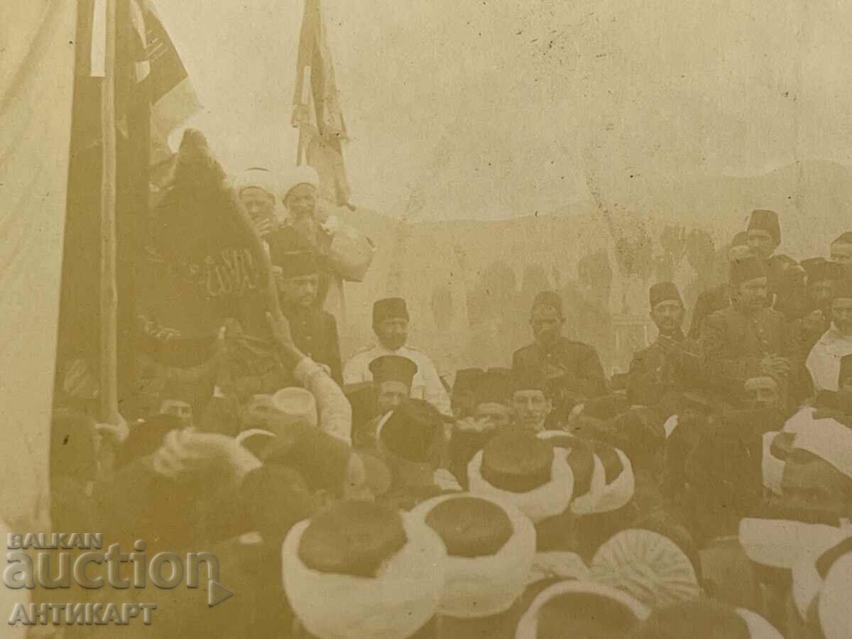 Fotografia #24 Macedonia citește voievozi probabil Hurriet 1908 cu preț 29.00 BGN | € 14.83