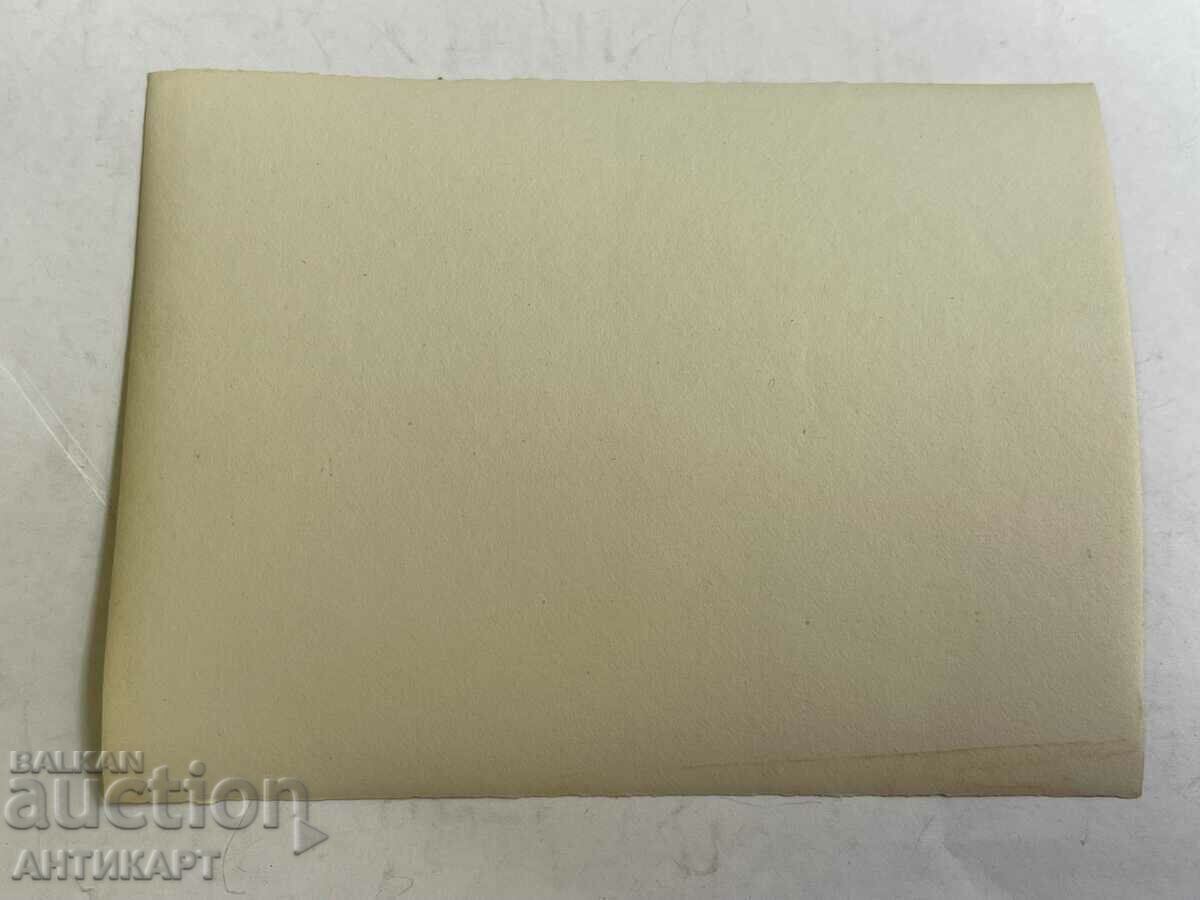 Licitație Fotografia #24 Macedonia citește voievozi probabil Hurriet 1908