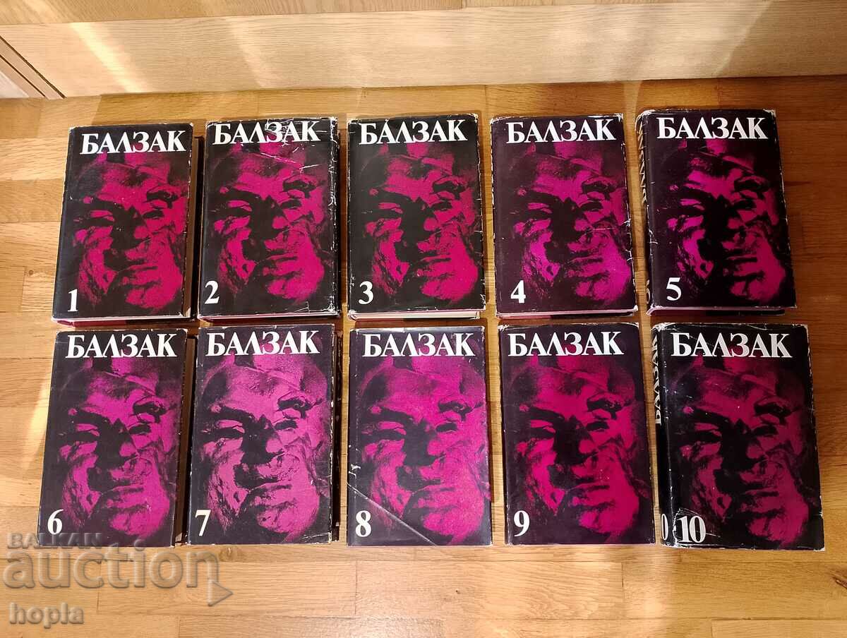 BALSAC-COMPLETE SET Volume 1-10