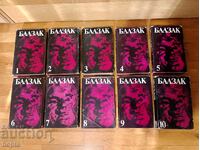 BALSAC-COMPLETE SET Τόμος 1-10