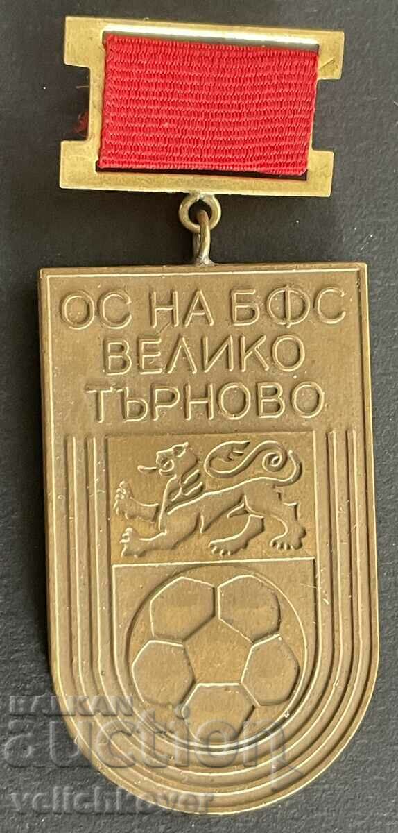 38695 Bulgaria medal OS of BFS Veliko Tarnovo