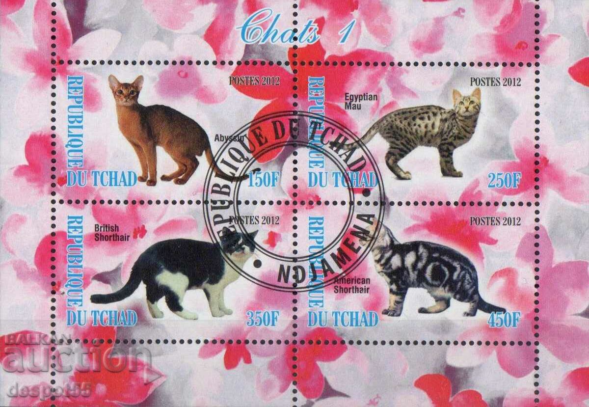 2012. CHAD. Mammals - Cats I. Block. ILLEGAL STAMP.