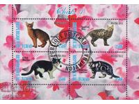 2012. CHAD. Mammals - Cats I. Block. ILLEGAL STAMP.